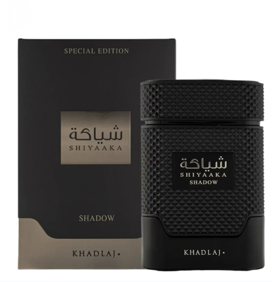 Shiyaaka Shadow