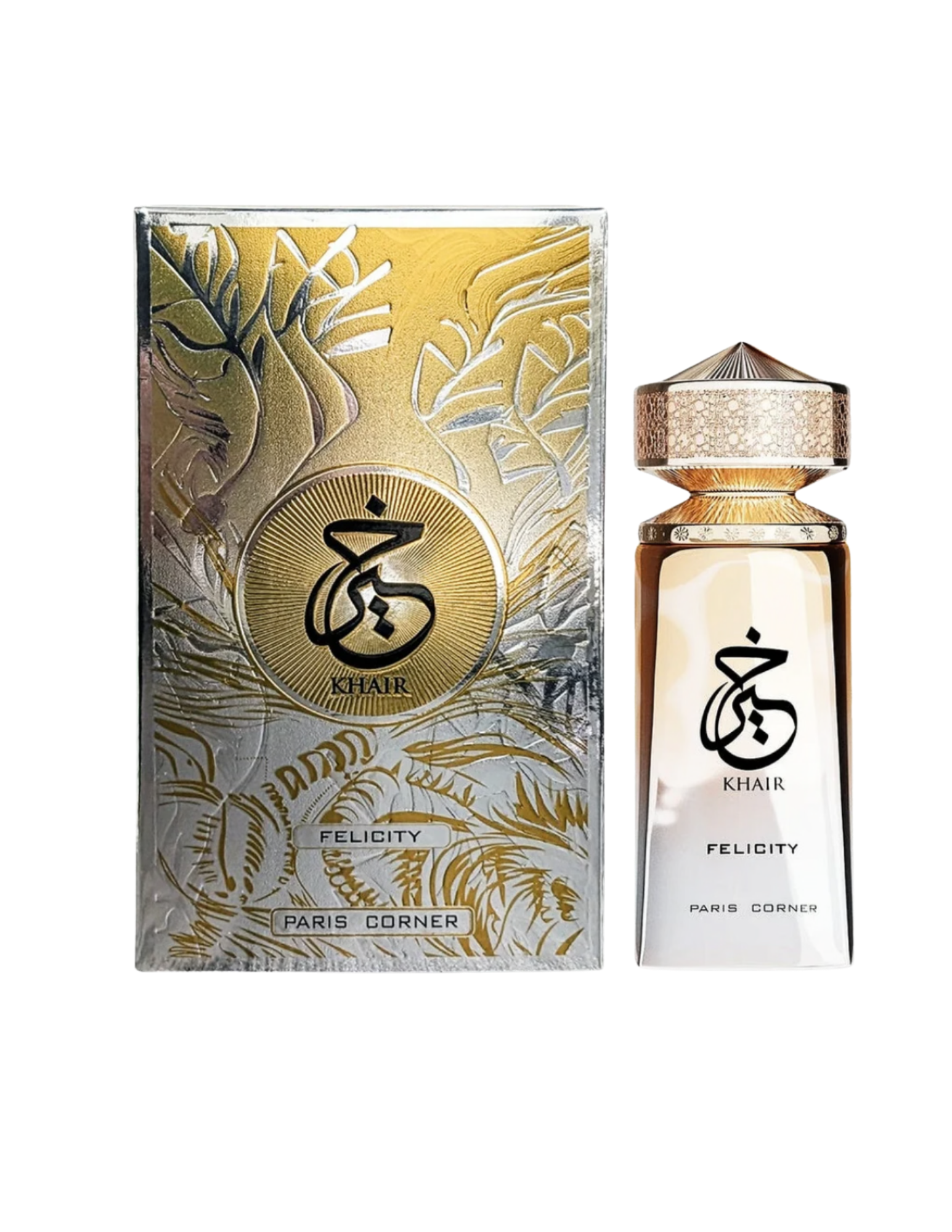 Khair Felicity