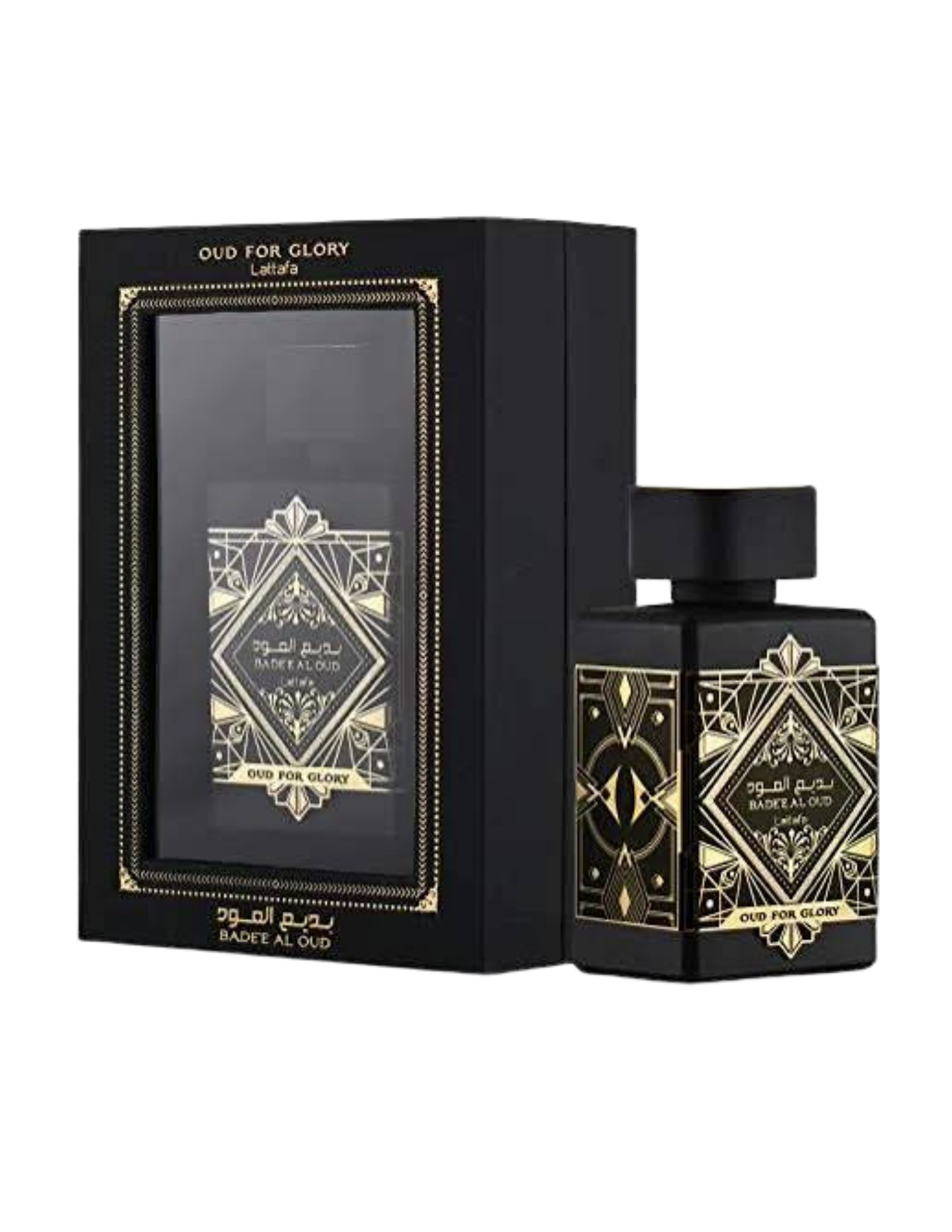 Oud of Glory